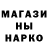 Метадон VHQ James Sartin