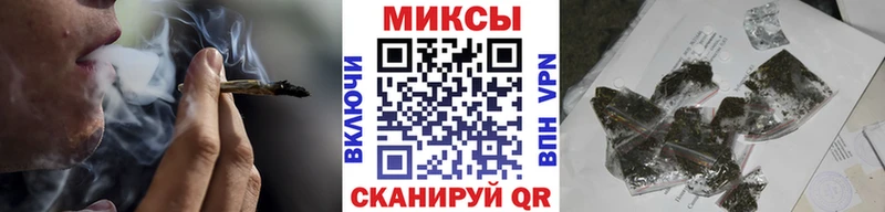 где купить наркоту  kraken ссылки  БУТИРАТ жидкий экстази  Балей 
