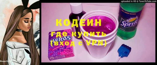 соль курить ск Баксан