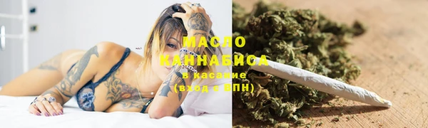 соль курить ск Баксан