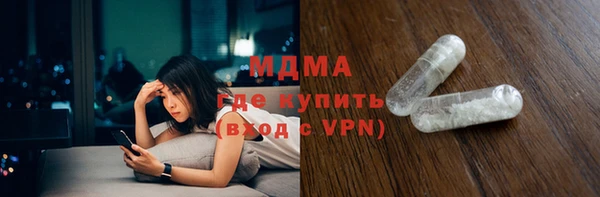 соль курить ск Баксан