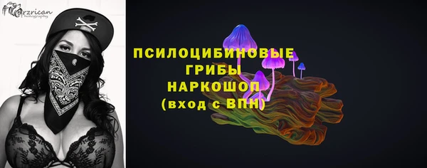 прущая мука Балабаново