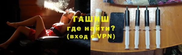соль курить ск Баксан