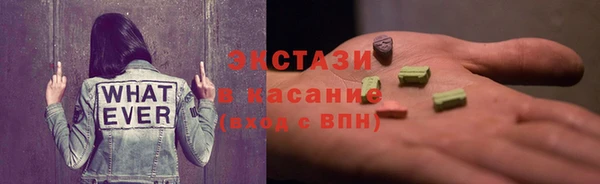 гашиш Арсеньев