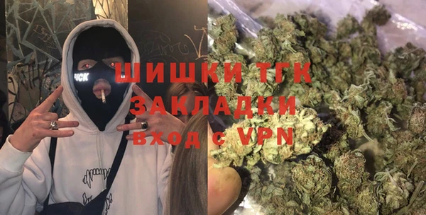гашиш Арсеньев