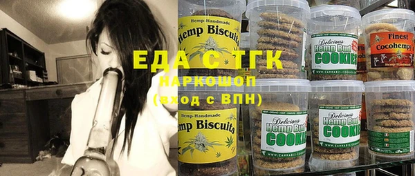 mix Балахна