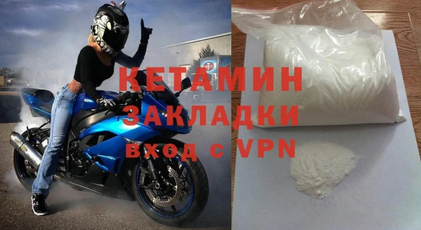 гашиш Арсеньев