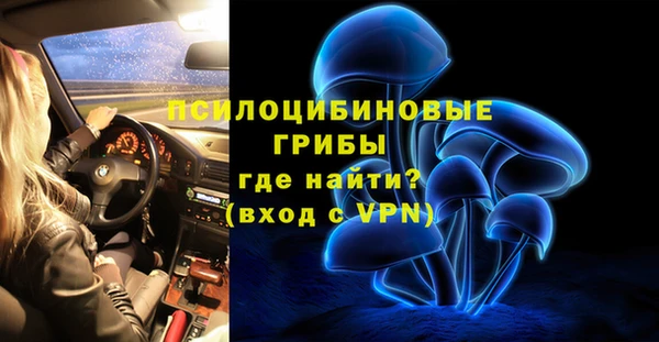 гашиш Арсеньев