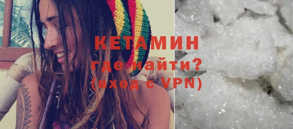 MDMA Алапаевск