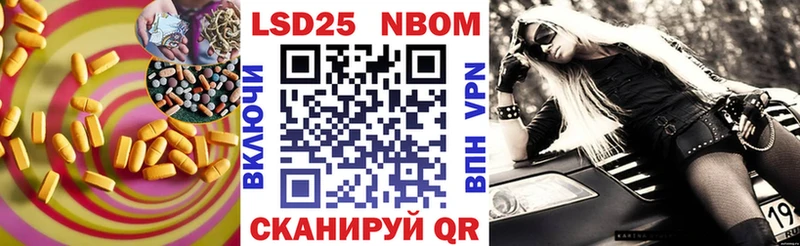 omg онион  Балей  Лсд 25 экстази ecstasy 